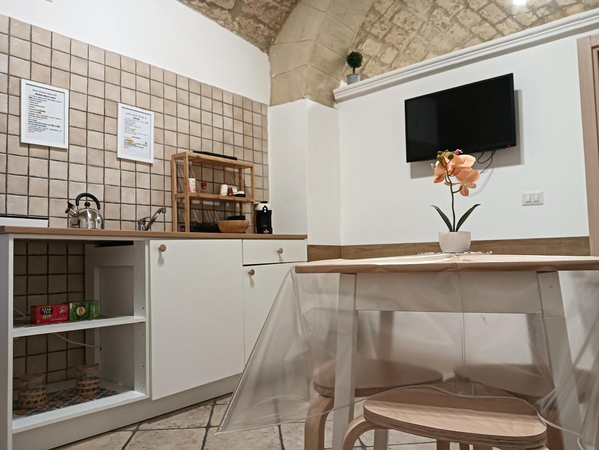 Bari Sweet Home 45 Εξωτερικό φωτογραφία